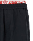 Versace Versace Greca Pattern Joggers