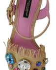 Dolce & Gabbana Beige Silk Strap Wedge Sandals
