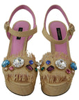 Dolce & Gabbana Beige Silk Strap Wedge Sandals
