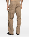 Maison Margiela Maison Margiela Trousers Beige