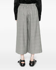 Comme Des Garcons Comme des Garcons Trousers Beige
