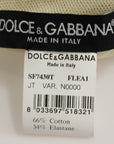 Dolce & Gabbana Elegant Beige Tank Top Blouse