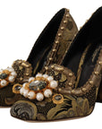 Dolce & Gabbana Elegant Gold Jacquard Brocade Pumps