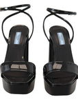 Prada Elevate Your Elegance with Glossy Black Heels