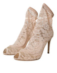 Dolce & Gabbana Beige Stretch Taormina Lace Boots Shoes