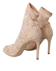 Dolce & Gabbana Beige Stretch Taormina Lace Boots Shoes