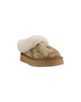 Alviero Martini Prima Classe Beige Fabric Boot
