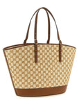 Gucci Gucci Large Woven Shopping Bag
