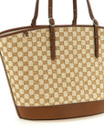 Gucci Gucci Large Woven Shopping Bag