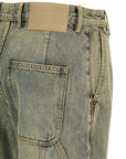 Entire Studios Entire Studios Cuff Surface Wave Jeans