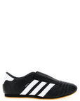 Adidas Originals Adidas Originals Taekwondo Sneakers
