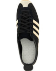 Adidas Originals Adidas Originals Japan Sneakers