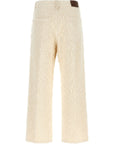 Brunello Cucinelli Brunello Cucinelli Contemporary Square Pants