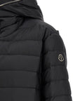 Rick Owens Moncler + Rick Owens Ziplock Down Jacket