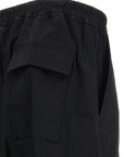 Rick Owens Rick Owens Drawstring Cropped Pants