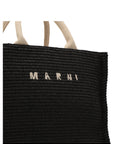 Marni Marni Mini Tote Shopping Bag