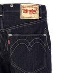 Junya Watanabe Junya Watanabe X Levis® Jeans