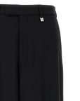 Giuseppe Di Morabito Giuseppe Di Morabito Wool Pants