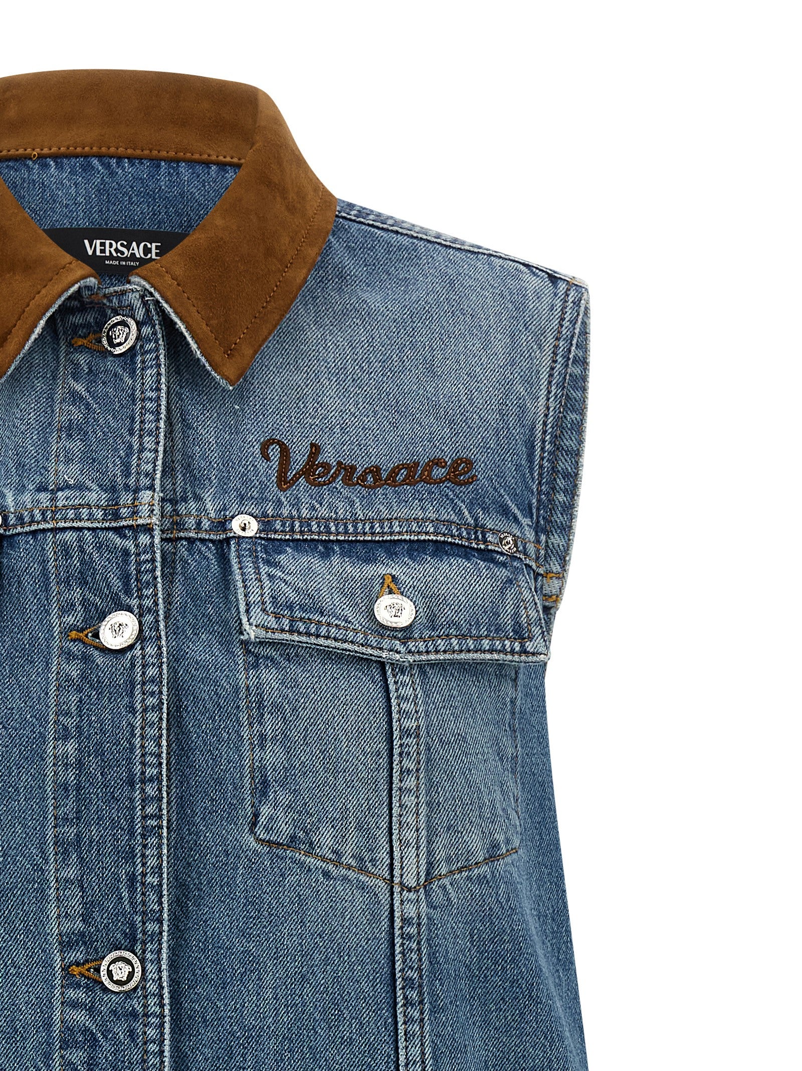 Versace Versace A-line Dress