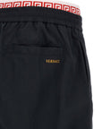 Versace Versace Greca Pattern Joggers