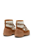 MOON BOOT CAPSULE MOON BOOT CAPSULE Boots Beige