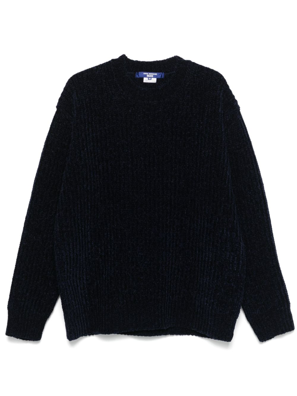 Junya Watanabe Junya Watanabe Wool blend jumper