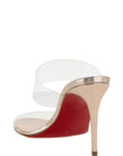 Christian Louboutin Christian Louboutin Just Nothing Mules