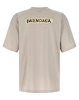 Balenciaga Balenciaga Masking Tape T-shirt