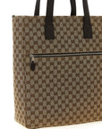 Gucci Gucci Gg Shoulder Bag