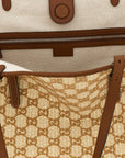Gucci Gucci Large Woven Shopping Bag