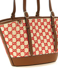 Gucci Gucci Small Woven Shopping Bag