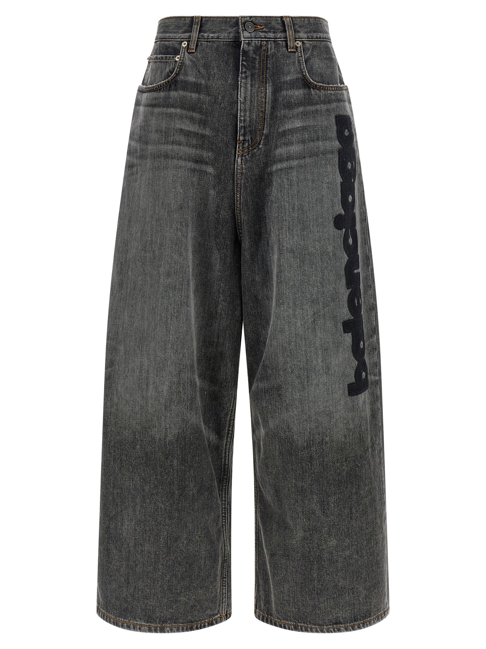 Balenciaga Balenciaga Low Crotch Baggy Jeans