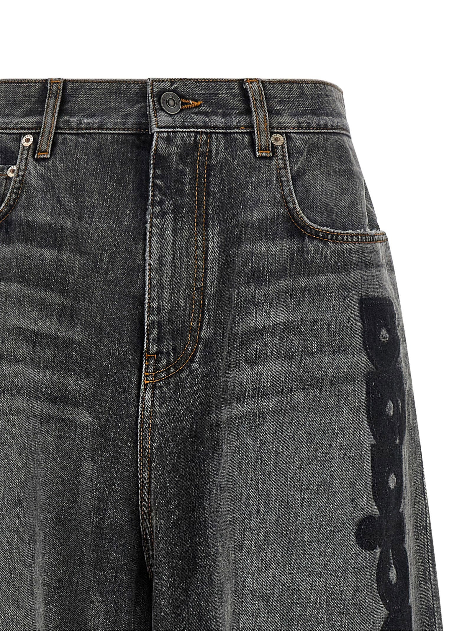 Balenciaga Balenciaga Low Crotch Baggy Jeans