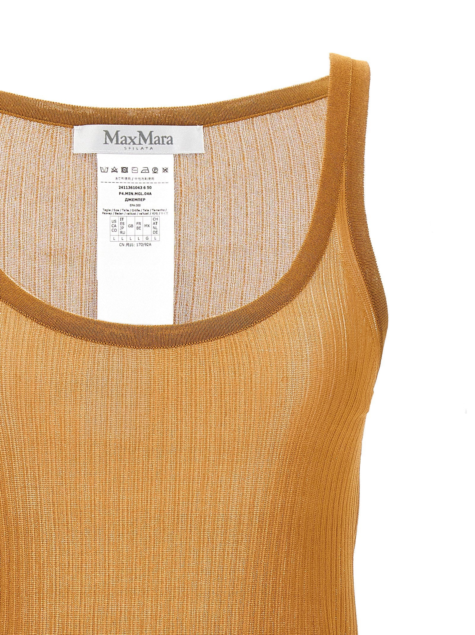 Max Mara Max Mara Bastia Tank Top