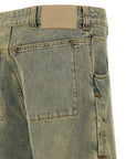 Entire Studios Entire Studios Gem Surface Wave Jeans