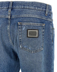 Dolce & Gabbana Dolce & Gabbana Private Wardrobe Jeans