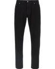 Dolce & Gabbana Dolce & Gabbana Mercury Pants