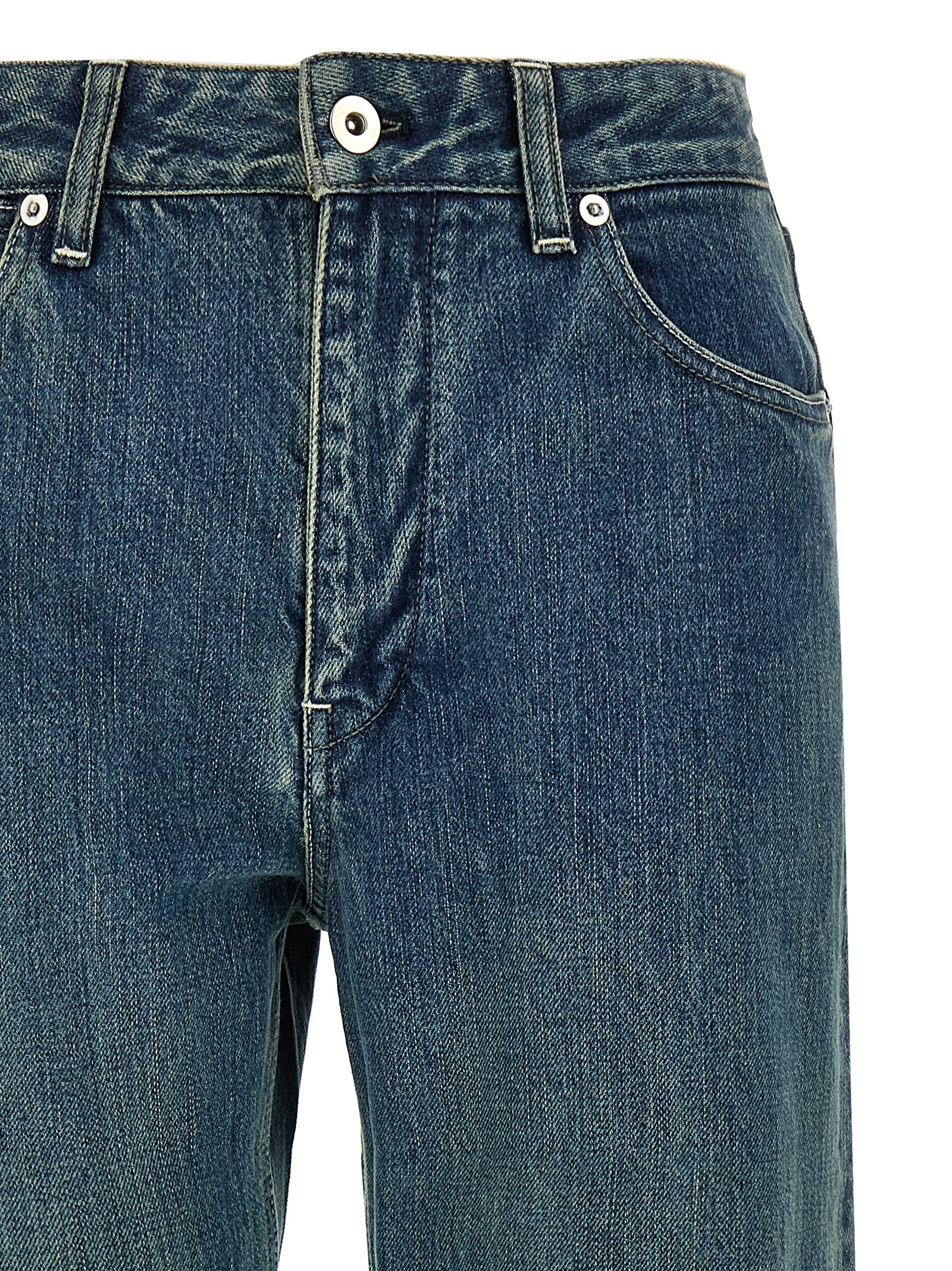 Jil Sander Jil Sander Slim Twist Jeans