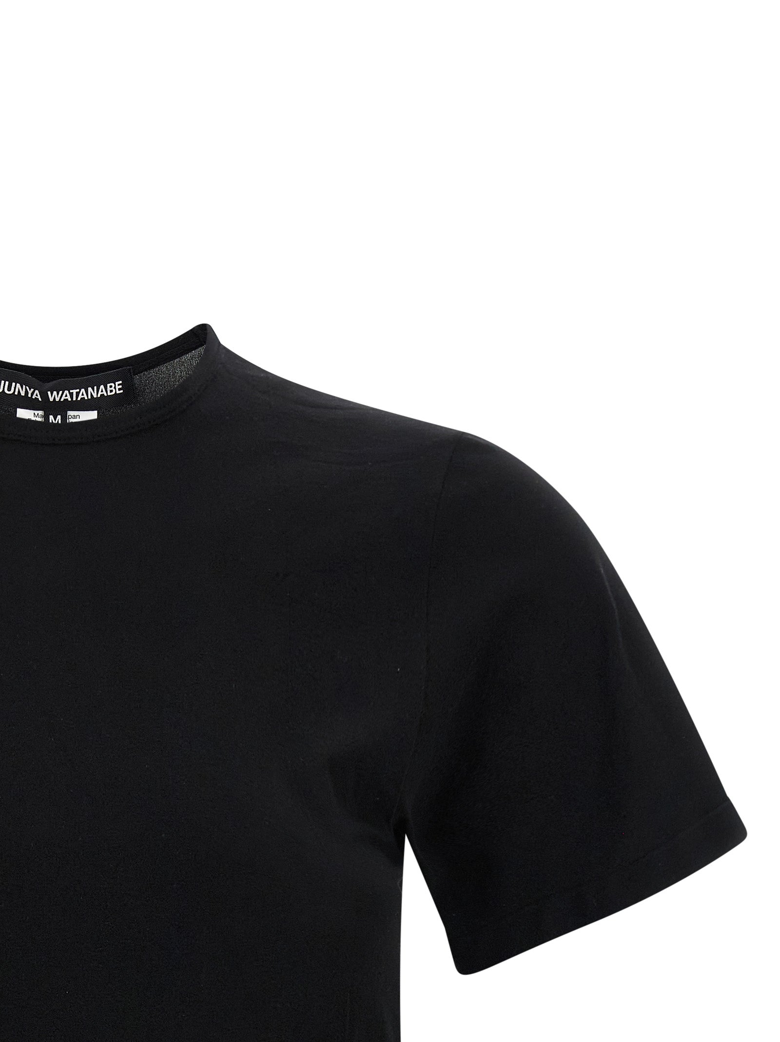 Junya Watanabe Junya Watanabe Sculptural Background T-shirt