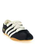 Adidas Originals Adidas Originals Tokyo Mj Sneakers