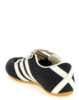 Adidas Originals Adidas Originals Tokyo Mj Sneakers