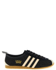 Adidas Originals Adidas Originals Japan Sneakers