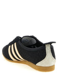 Adidas Originals Adidas Originals Japan Sneakers