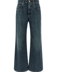 Brunello Cucinelli Brunello Cucinelli Contemporary Loose Jeans