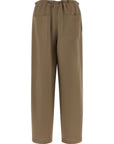 Brunello Cucinelli Brunello Cucinelli Tailored Track Pants