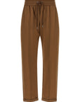 Brunello Cucinelli Brunello Cucinelli Track Joggers