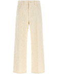 Brunello Cucinelli Brunello Cucinelli Contemporary Square Pants
