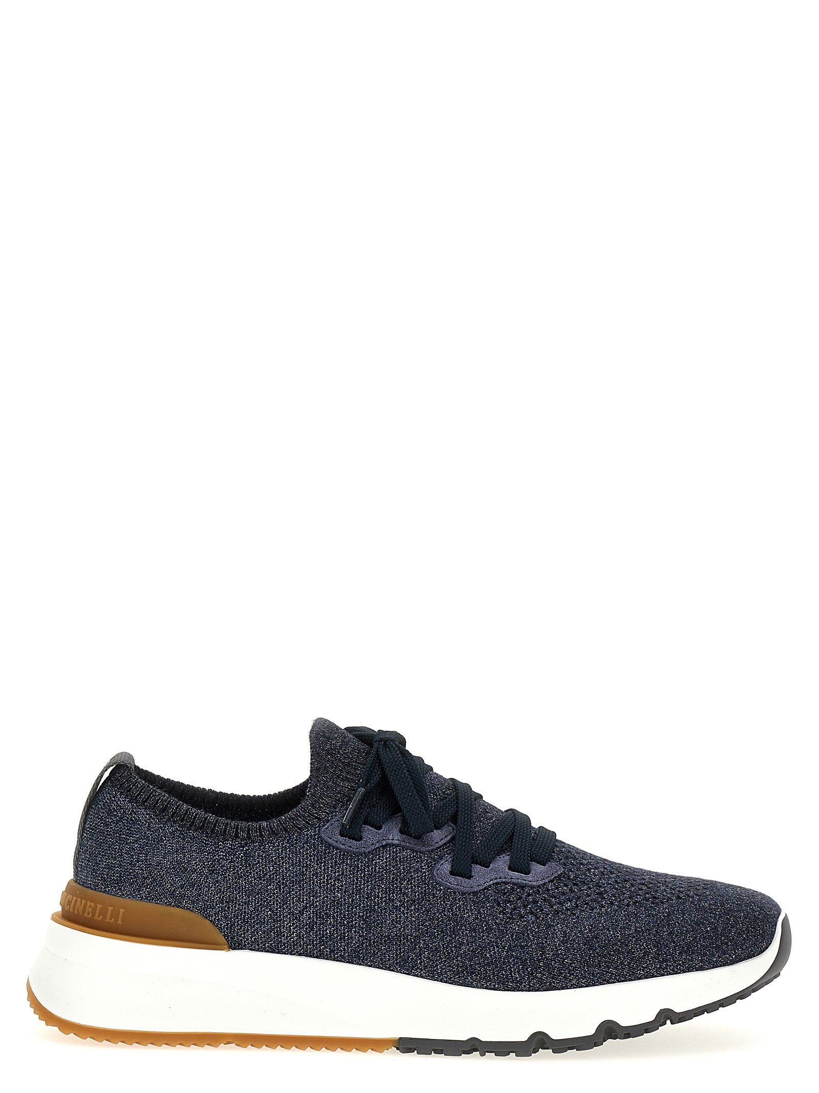 Brunello Cucinelli Brunello Cucinelli Knitted Sneakers