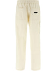 Lanvin Lanvin Cotton Trousers