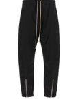 Rick Owens Rick Owens Tecuatl Track Pants